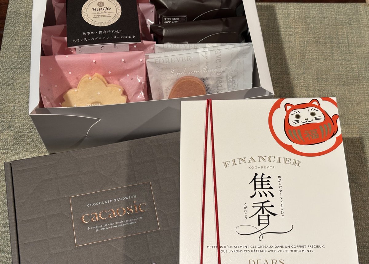 鳳梨(ぱいなっぷる) tweet media