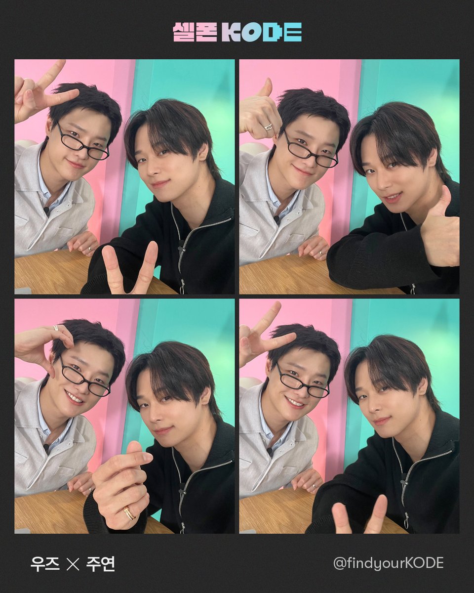 KODE코드 tweet media