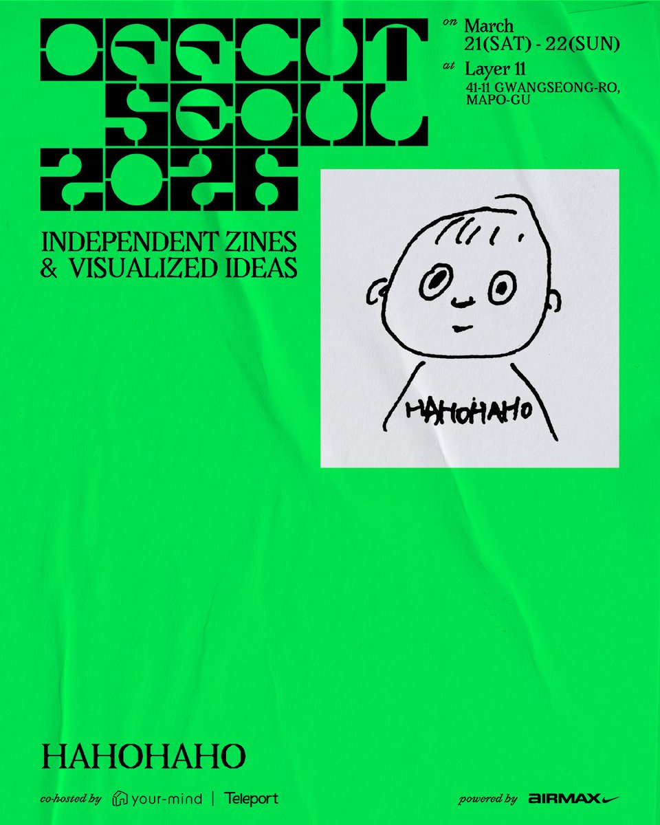 하호하호 tweet media