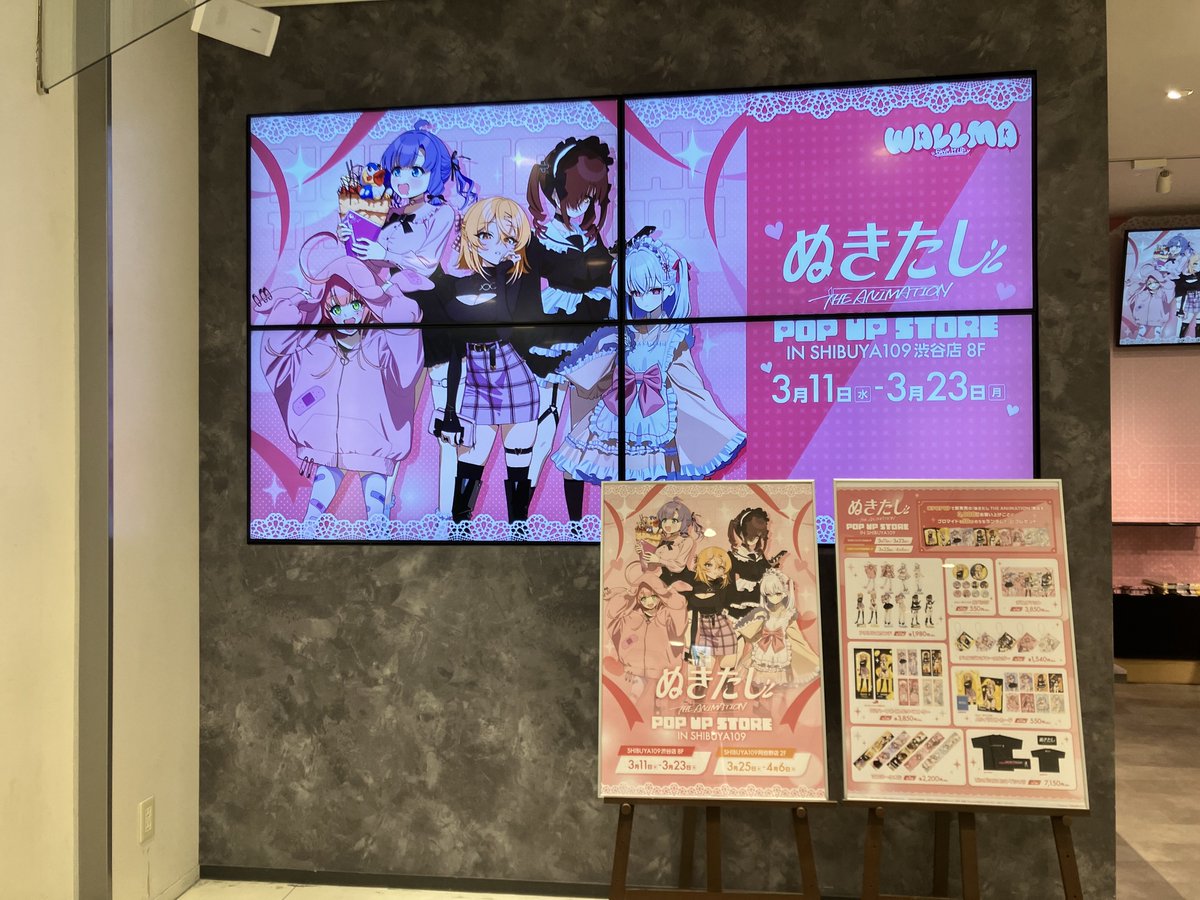 C107 くまちゃん製麺 ぬきたし 松隈勇樹 新刊 『QUMAPON