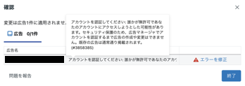 マッシュルーム吉田 tweet media