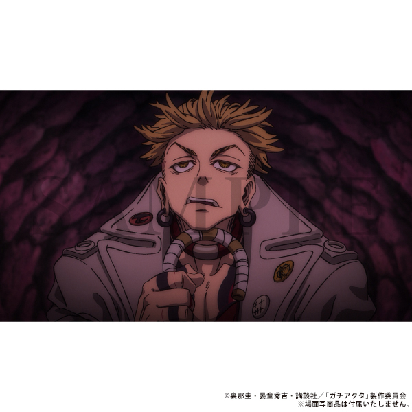 bones store tweet media