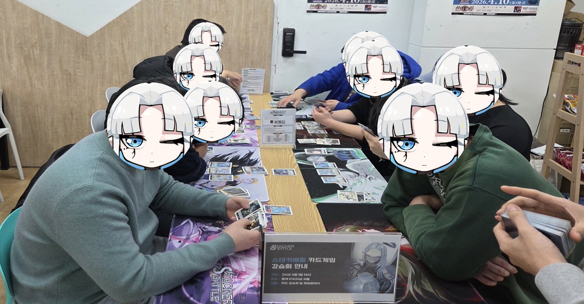 Stacker Battle (스태커배틀) tweet media