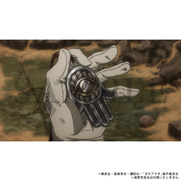 bones store tweet media