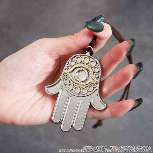 bones store tweet media