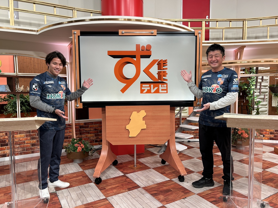 🟠後任は #三田尚希 氏に決定！ 月に一度金曜日に出演し、 #パルセイロ