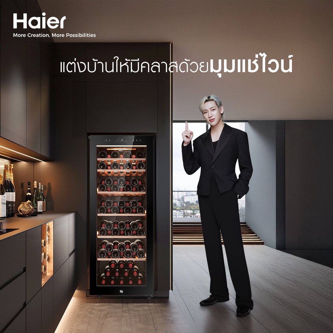 Haier Thailand tweet media