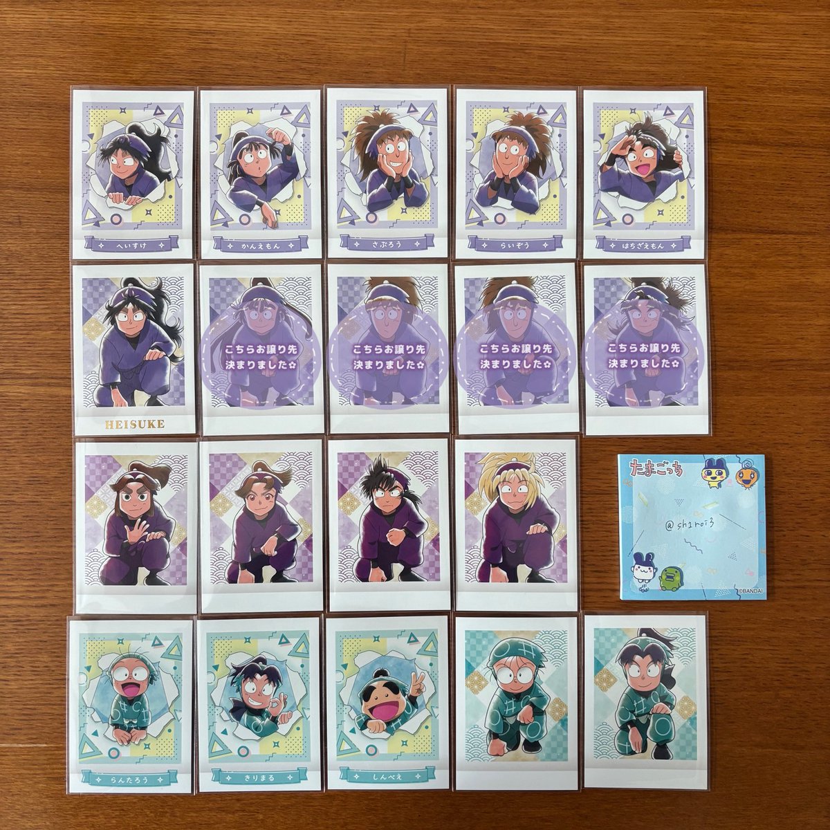 きなこ tweet media