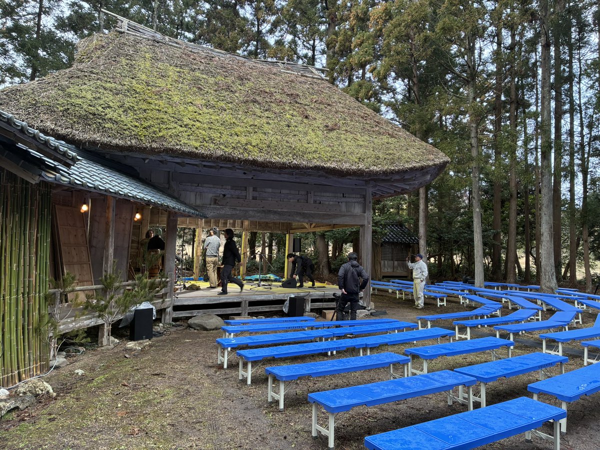 Experimental Rooms tweet media