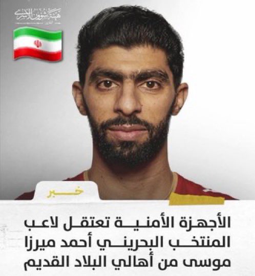 القوة السياسية tweet media