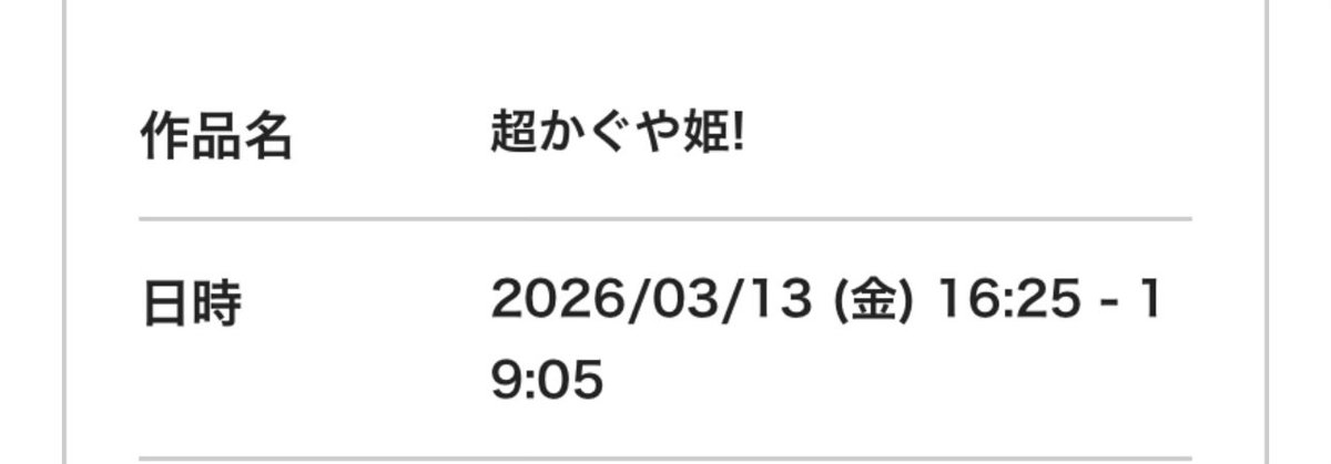 頭🐢🐲 tweet media