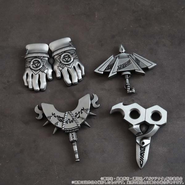 bones store tweet media