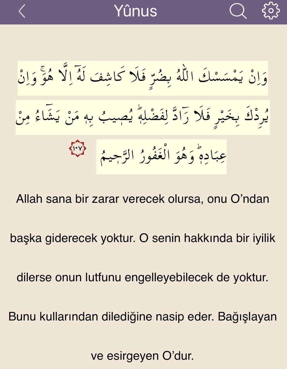 Rabbim, hakkında bir iyilik dilediğin ve lutfettiğin kullar zümresinde bulunmamızı ve gönlümüzdeki o iyilikle karşılaşmayı nasip et

Cuma mübarek