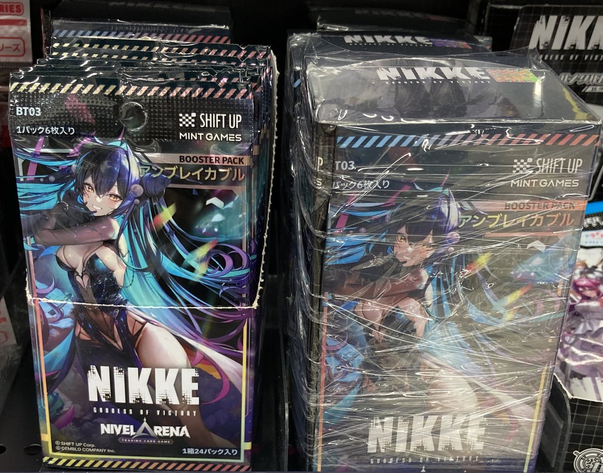 グッズ入荷情報】 2階キャラクターグッズ売り場にて、『「勝利の女神