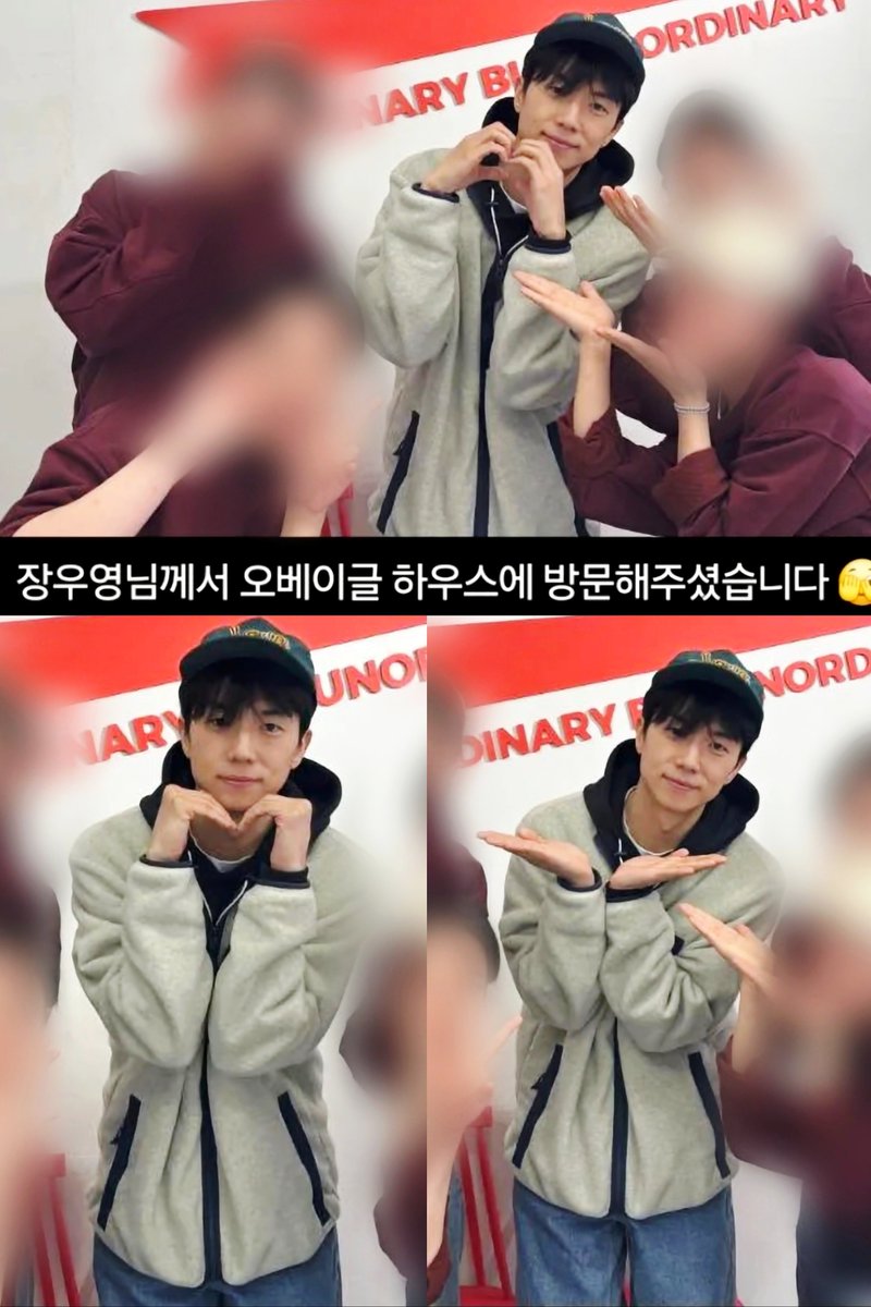베이글 가게 인스스 우영이 ♡

#2PM우영 #장우영 #JANGWOOYOUNG