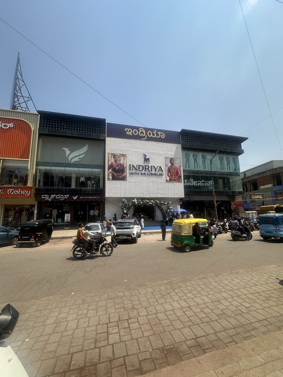 Satyanarayana Sirigeri tweet media