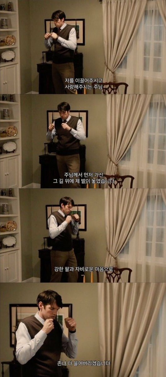 이프시아 tweet media