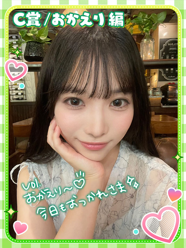 ガチャキング👑 tweet media