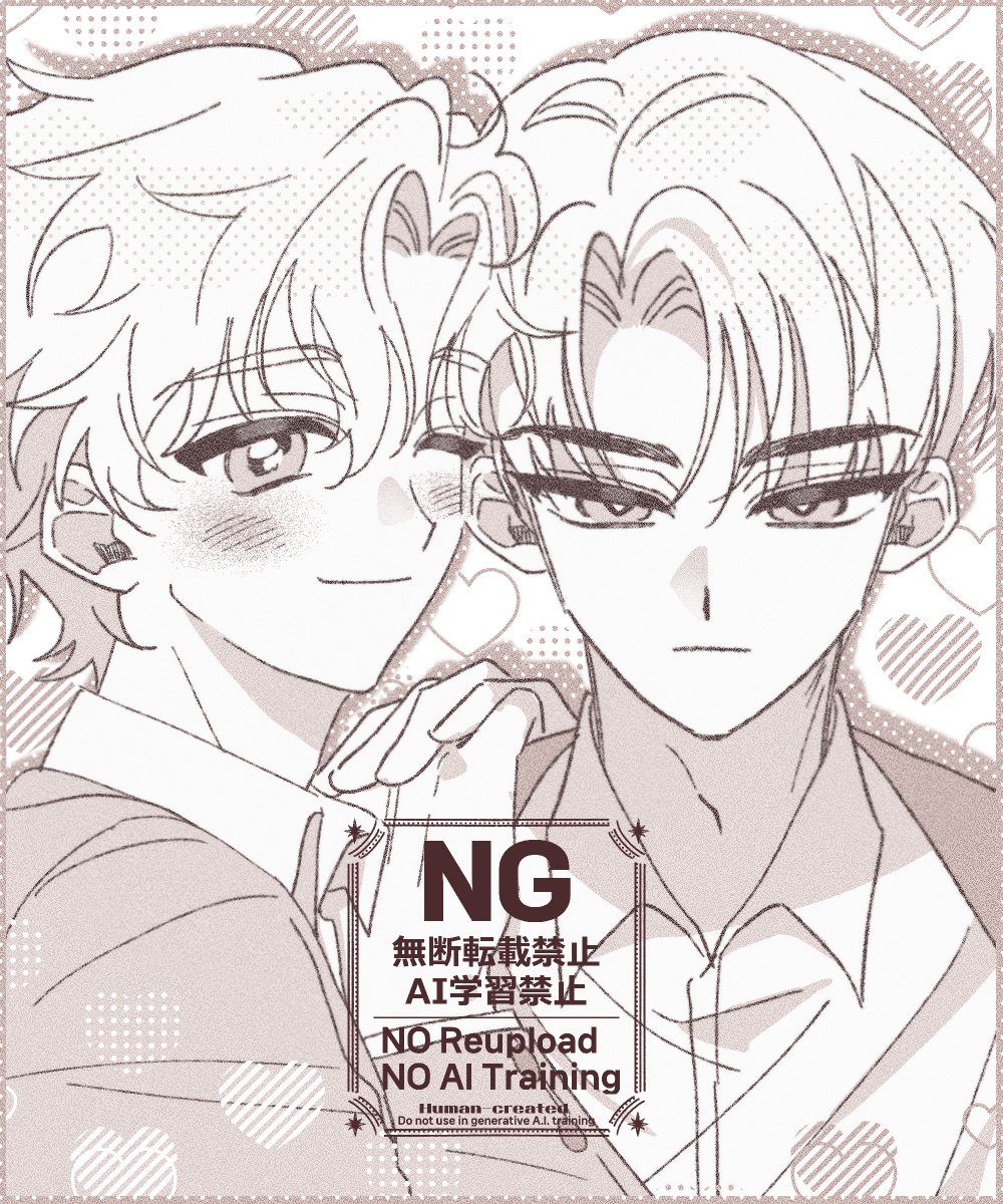 그건내가그려야 해 tweet media