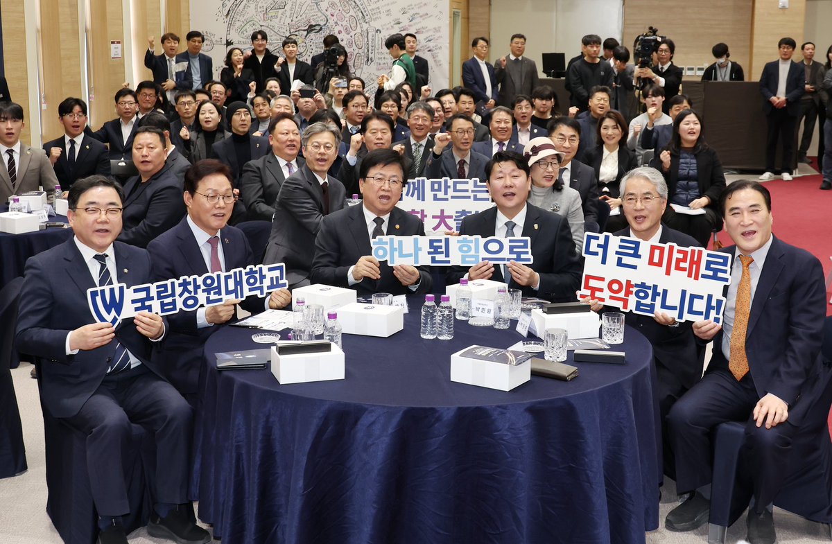 최교진 tweet media