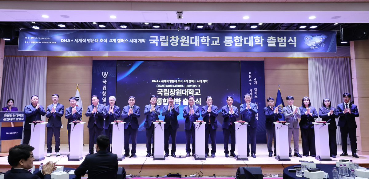 최교진 tweet media