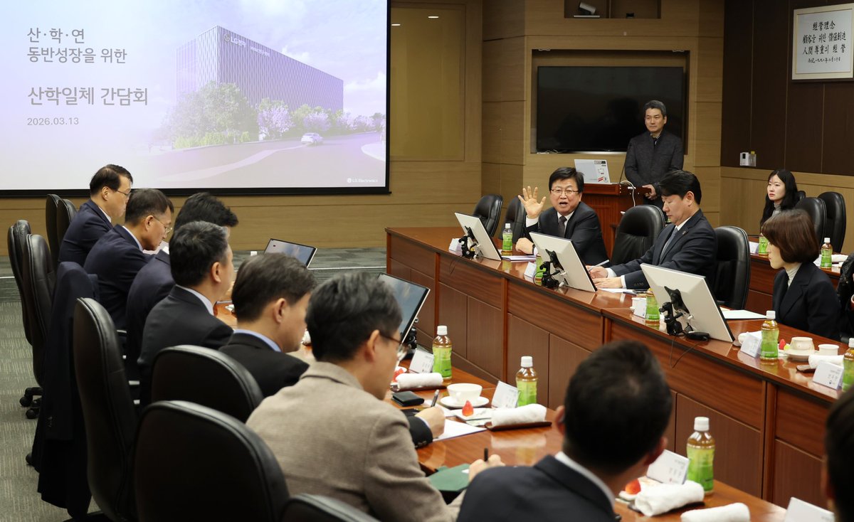 최교진 tweet media