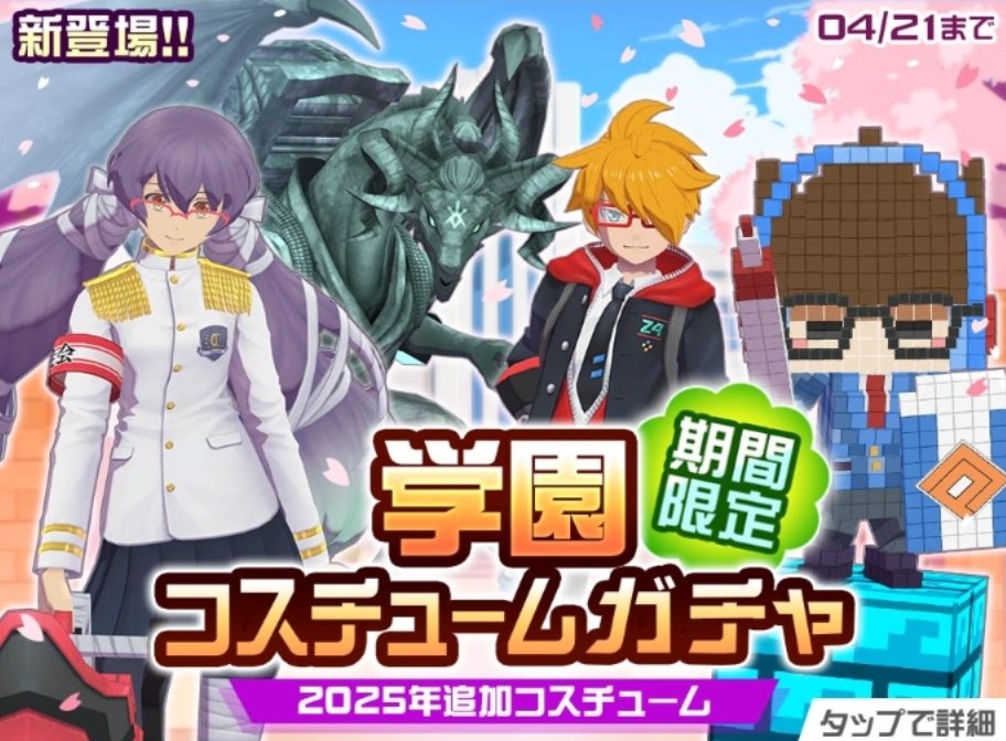 COM파스_정보 tweet media