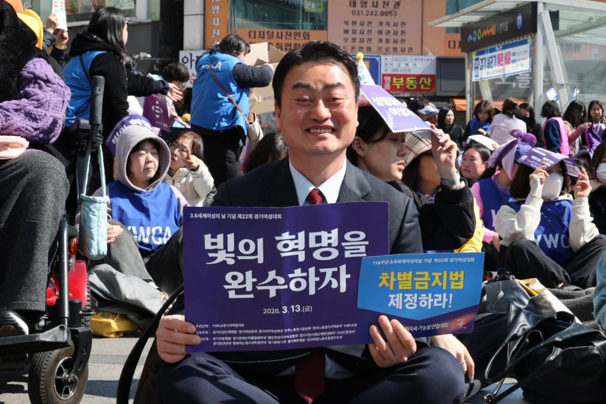 진보당 홍성규 tweet media