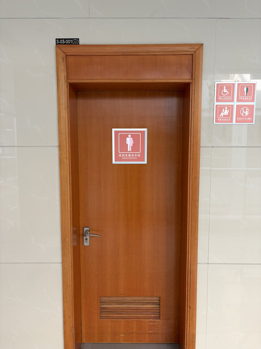 CYP2D6💊💛🤍💜🖤 tweet media