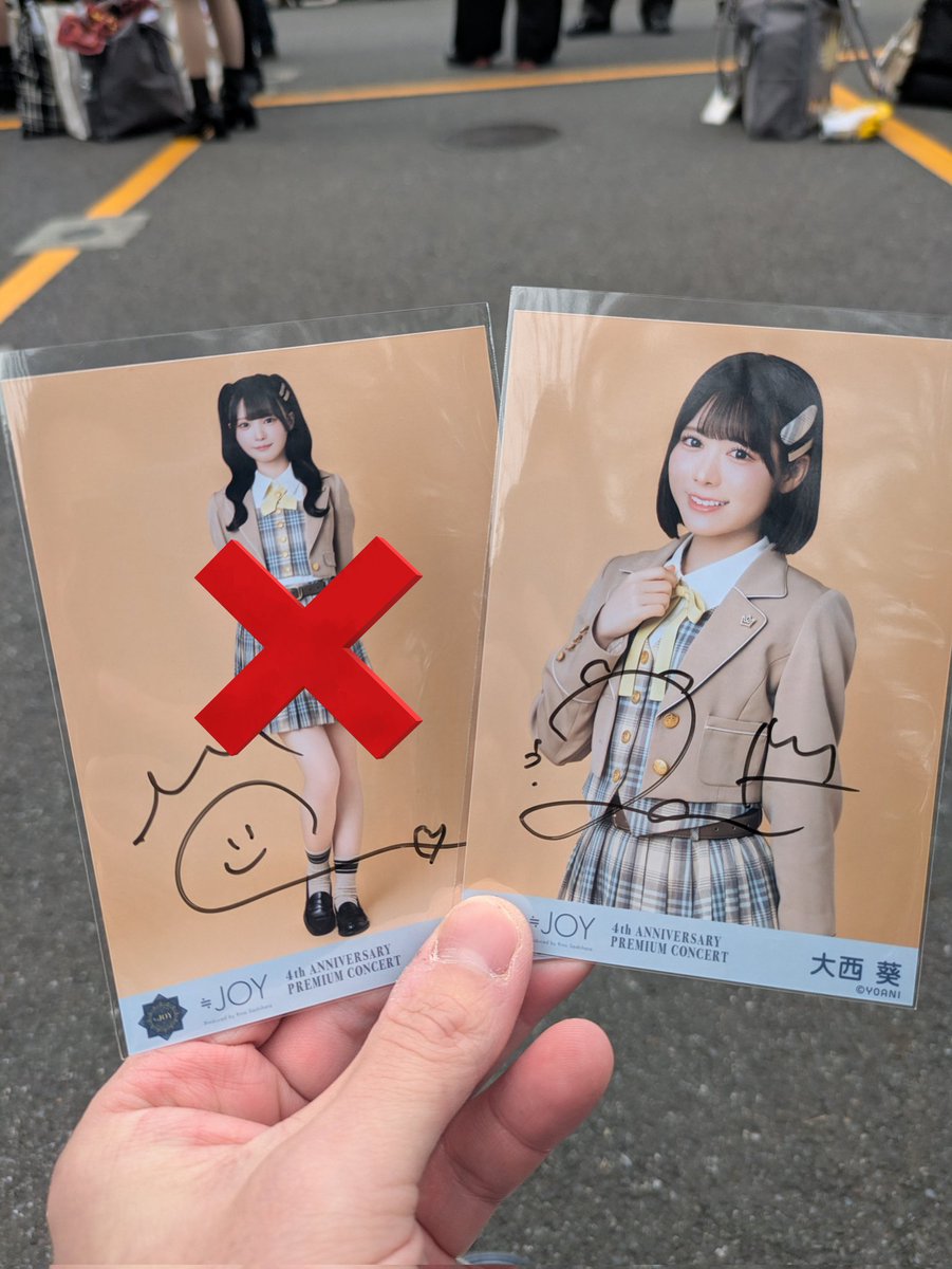 アキアキ tweet media