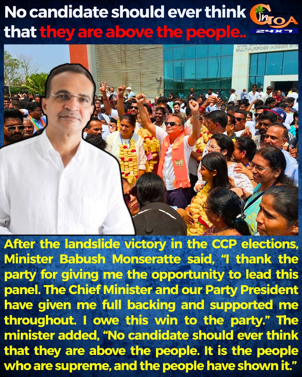 No candidate should ever think that they are above the people..

#Goa #GoaNews #Candidate #Victory #CCPPolls #Babush            <a href="/Babush_Official/">Atanasio Monserrate</a>