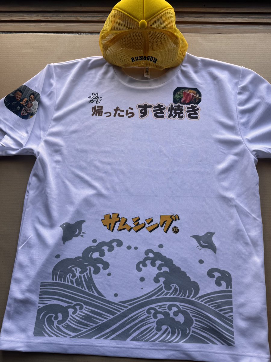 3/15 10:00スタートの　かがわマラソン2026へ

当社、サムシング㈲の〔2nd工房〕が出場します (Instagram instagram.com/2nd_ko_bo_/) フルマラソン時恒例の〔逆スポンサーTシャツ〕として期限までにお申し込みいただいたスポンサー枠はこんな感じでの出場となります、ご応募誠にありがとうございました