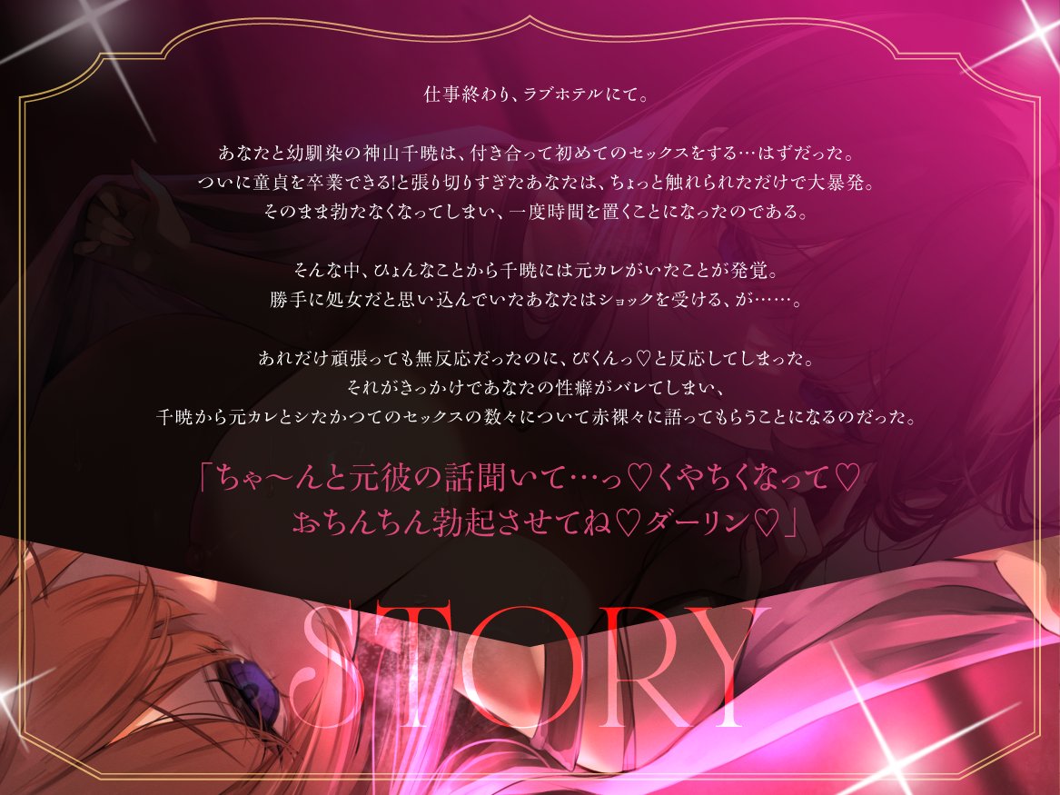 にんじん / Design お仕事募集中！ tweet media