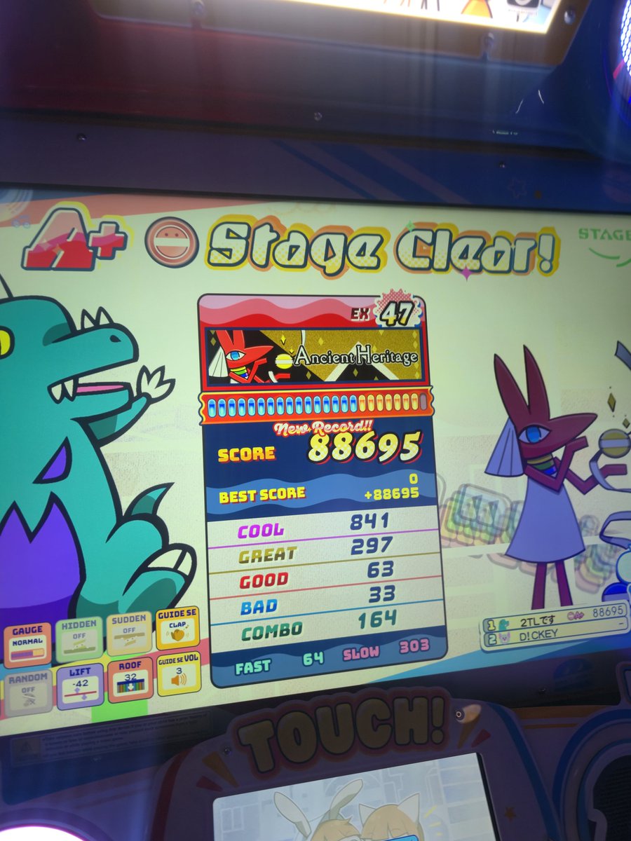 ¯\_(ツ)_/¯ 🎀🐾 tweet media