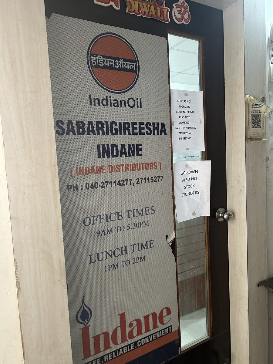 Anil Kalaga tweet media