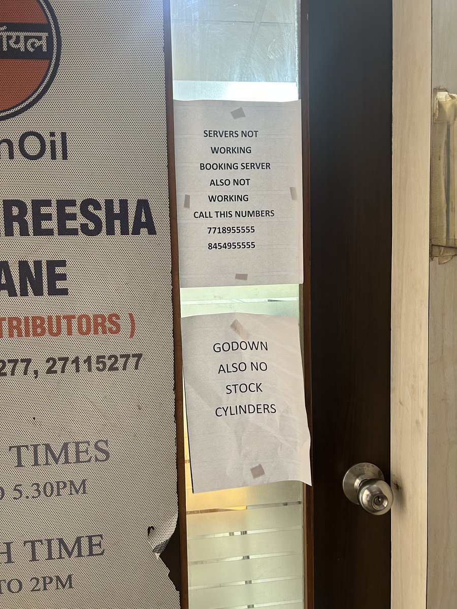 Anil Kalaga tweet media