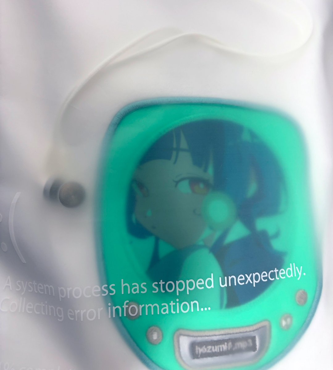 [System Log]
All packages dispatched.
本日、すべてのご注文の発送を完了しました。 お届けまで、もう少々お待ちください。
