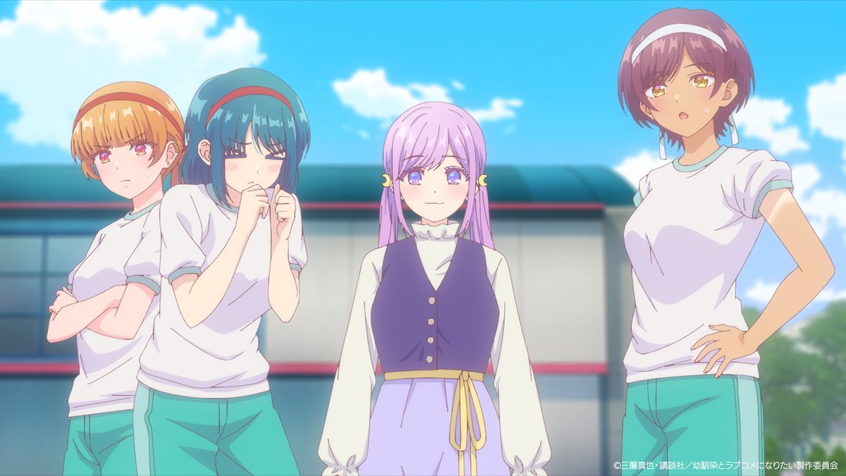 幼馴染とはラブコメにならない【公式】最新19巻発売中‼️TVアニメ2026年1月放送です💘 tweet media