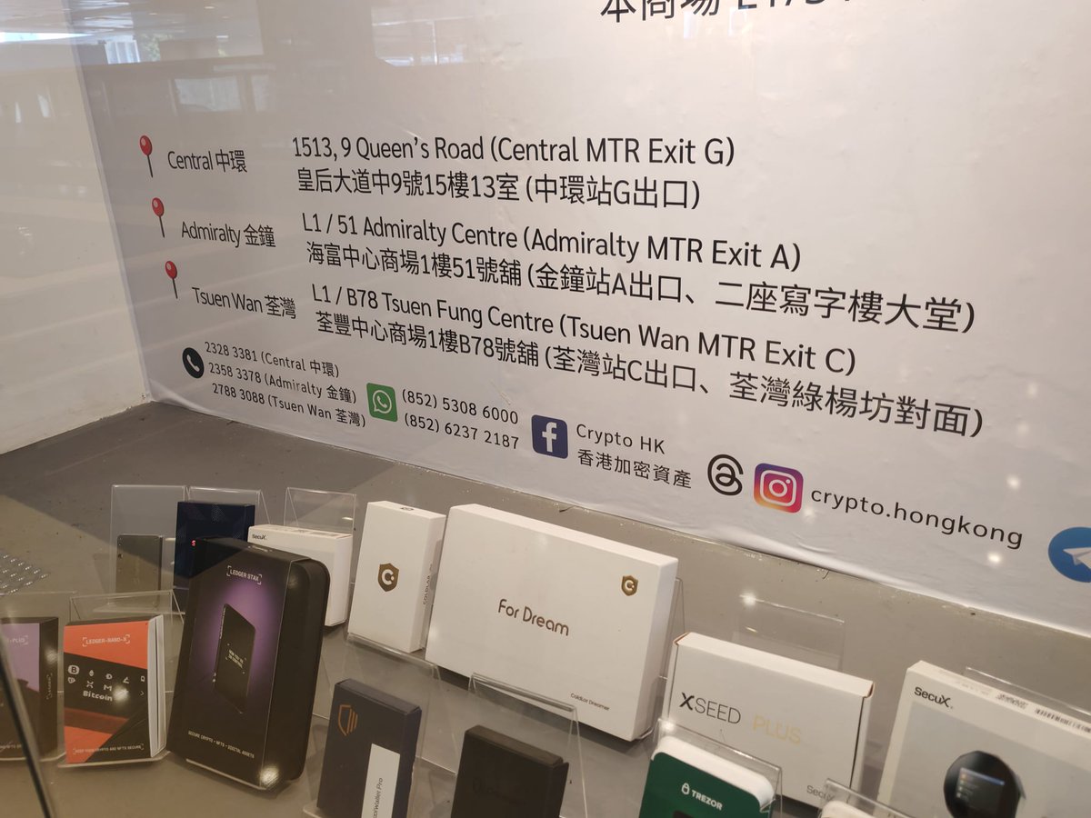 Coldlar Wallet 库神钱包 tweet media