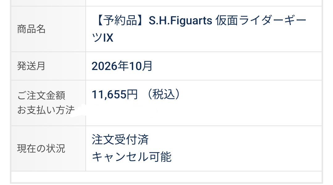 ひまりも tweet media