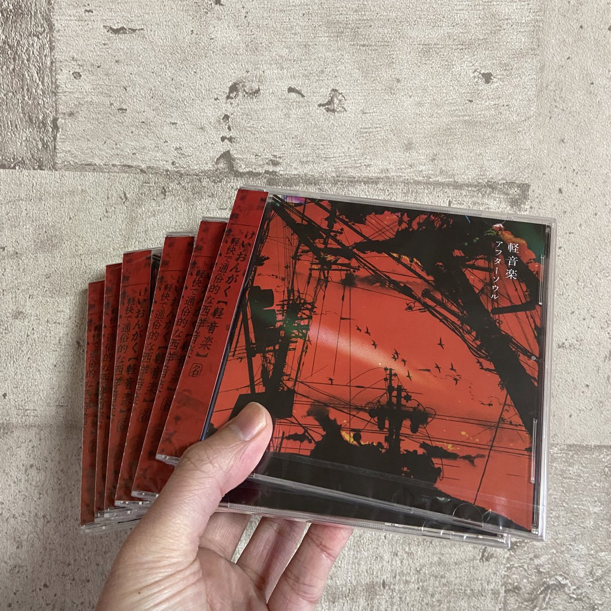 バズマザーズ ハヌマーン アフターソウルCD ステッカー 【公式通販】