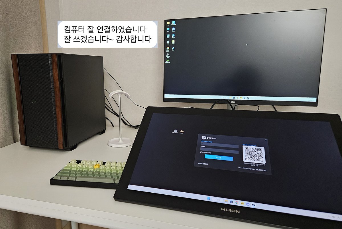 컴우리 tweet media