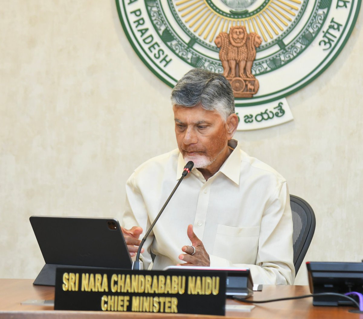 CMO Andhra Pradesh tweet media