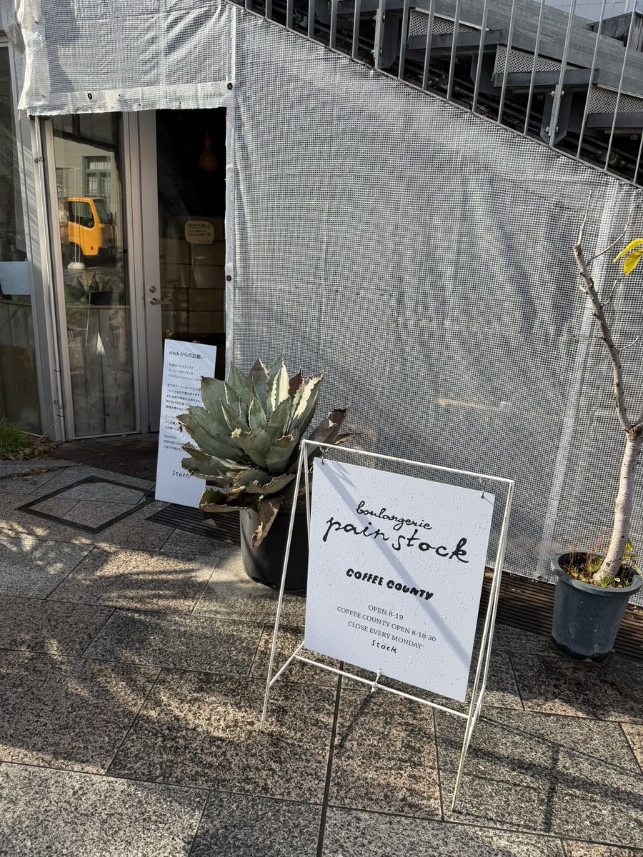 いっき tweet media