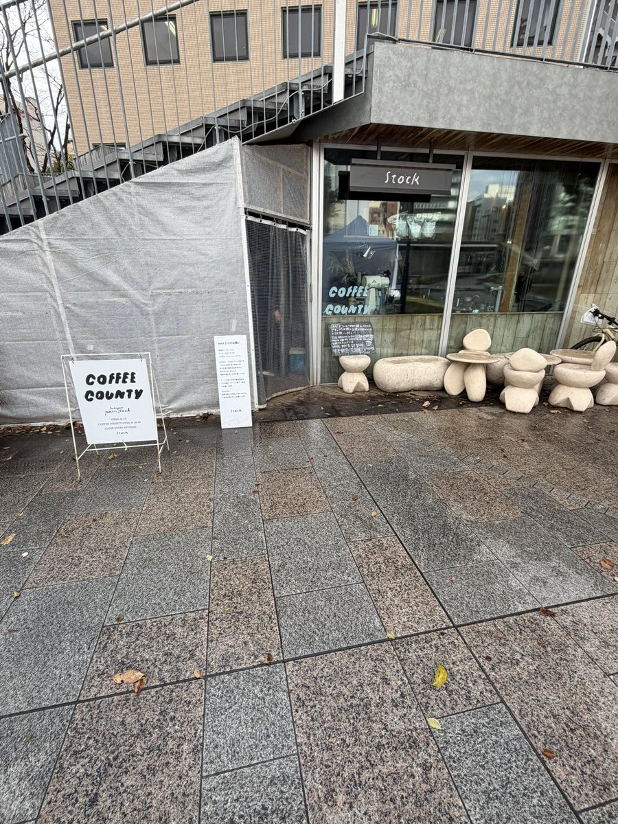 いっき tweet media