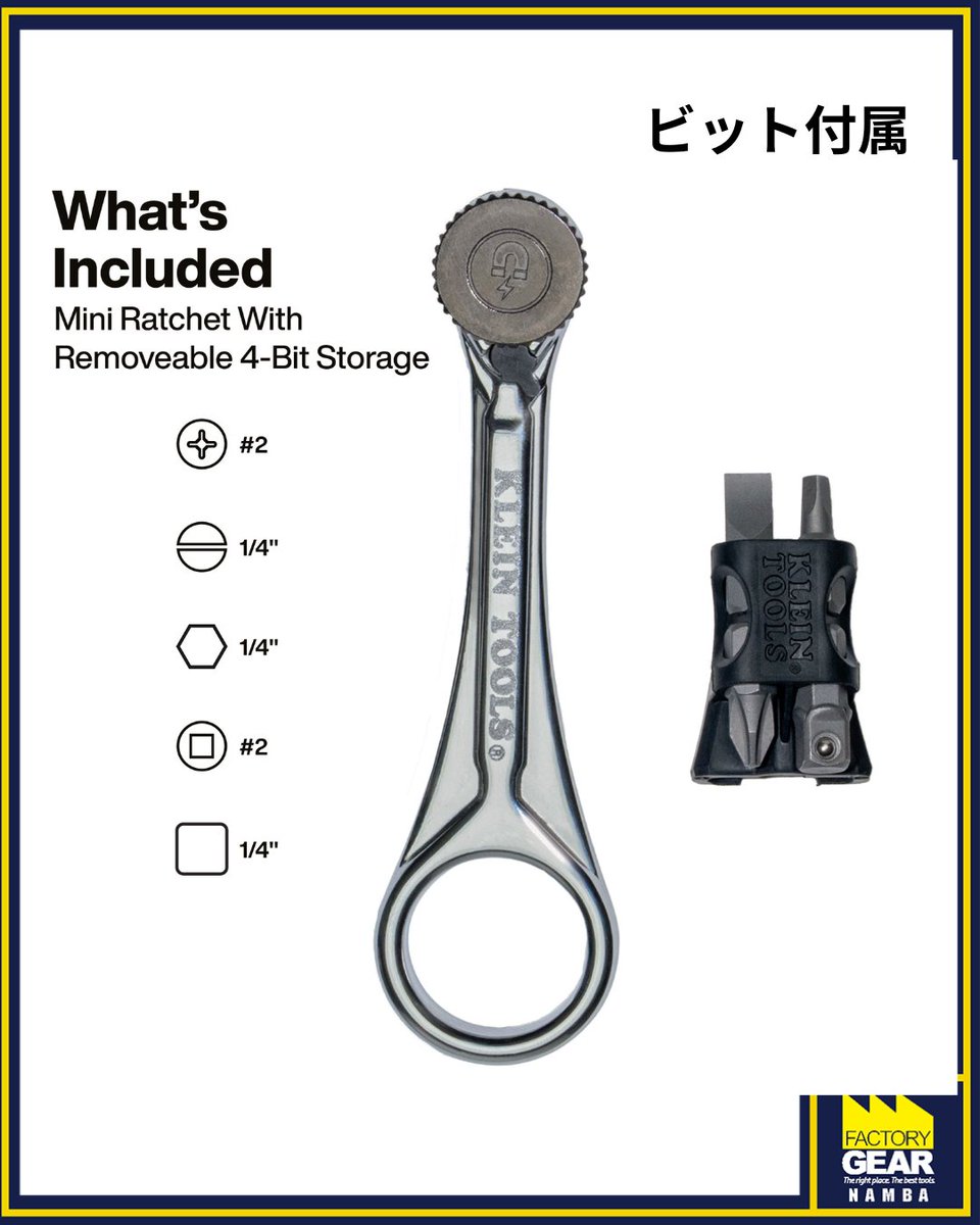 ファクトリーギアなんば店 tweet media