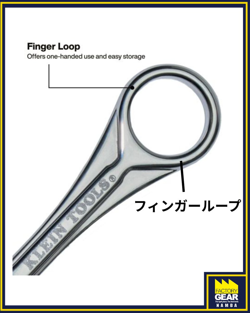 ファクトリーギアなんば店 tweet media