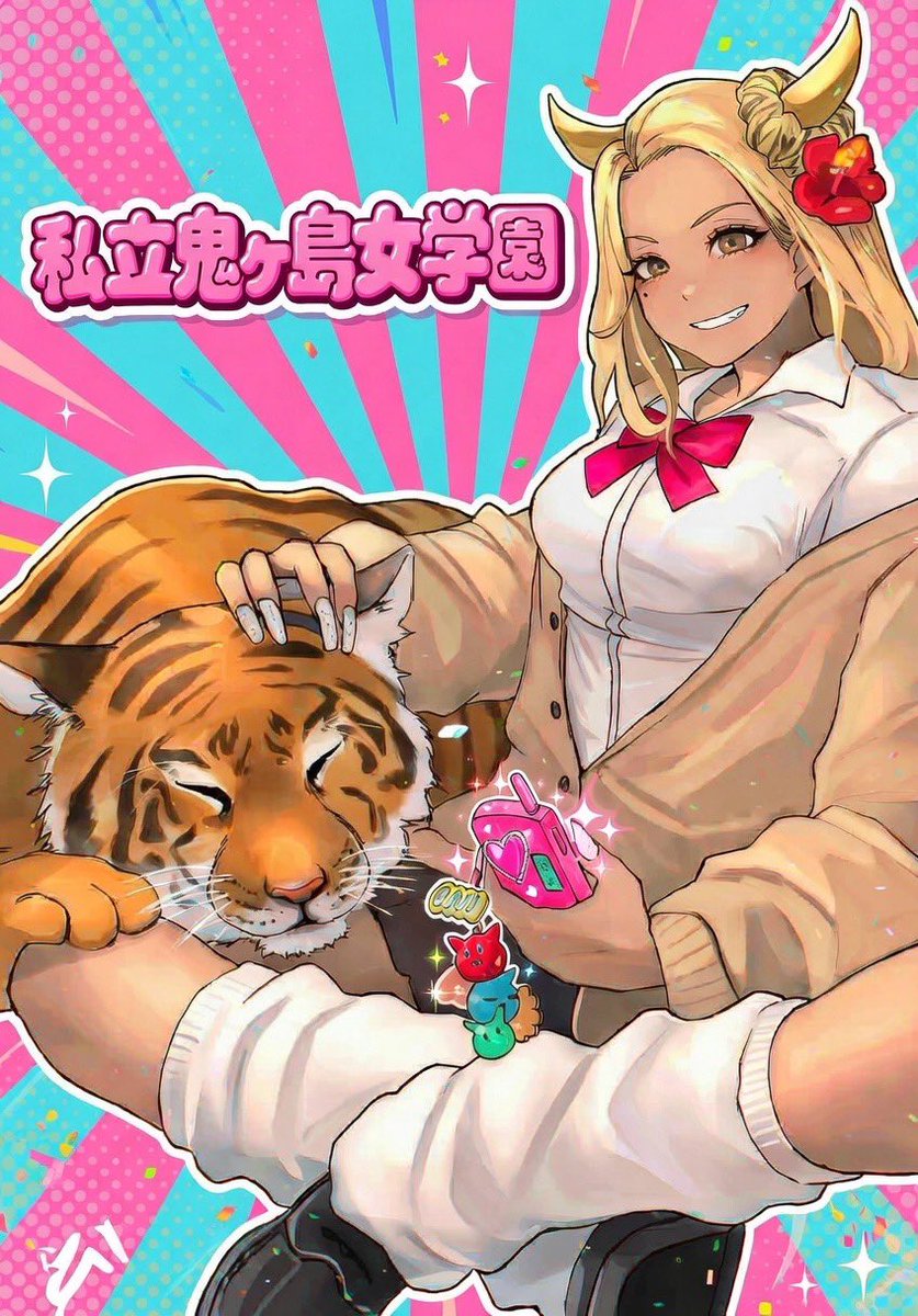 6maker MUSCLE イラストレーター💪🦑 Discord 👇お仕事募集中DM📩 tweet media