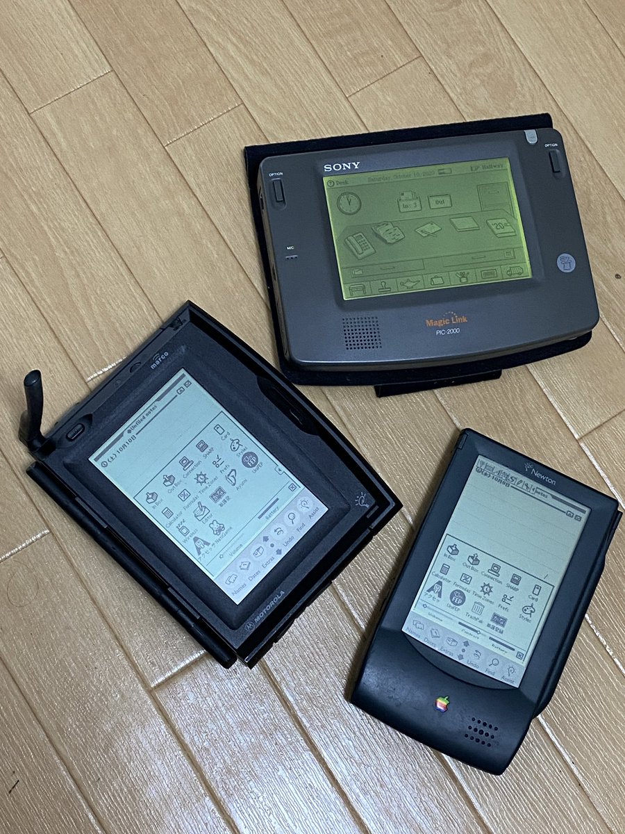 furui_ringo tweet media