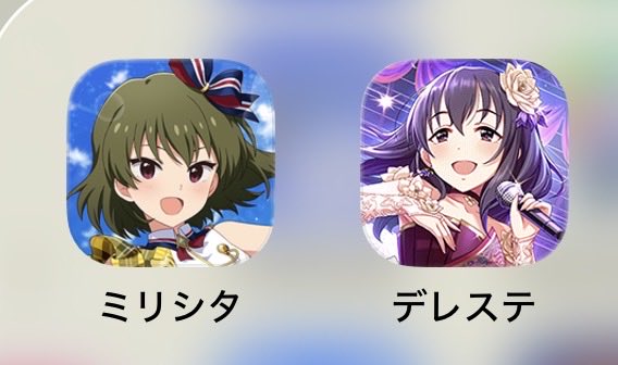 ydyd_slp's tweet photo. にこにこ https://t.co/pIqjjyMAGF